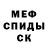 ГЕРОИН хмурый Bread Poncho