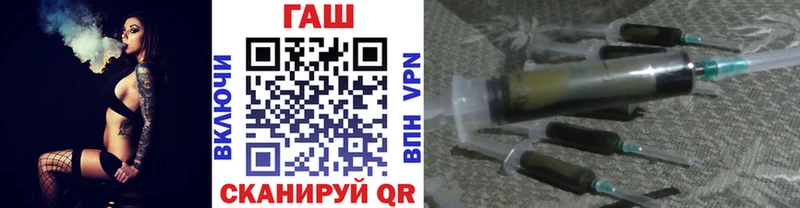 кракен зеркало Отрадное Гашиш индика сатива
