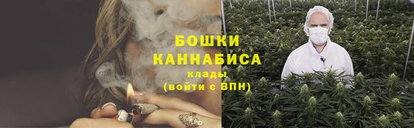 герыч Верхний Тагил