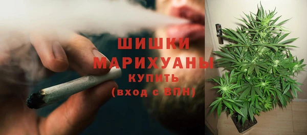 герыч Верхний Тагил