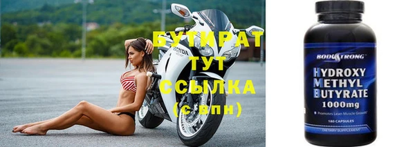 МДПВ Верхнеуральск