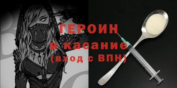 СК Покачи