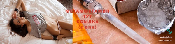 МДПВ Верхнеуральск