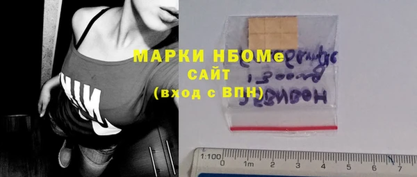 МДПВ Верхнеуральск