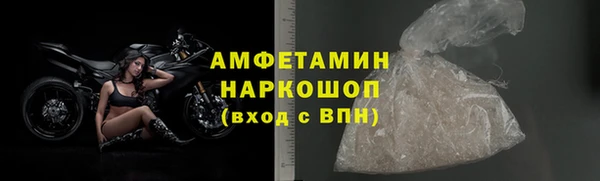 МДПВ Верхнеуральск
