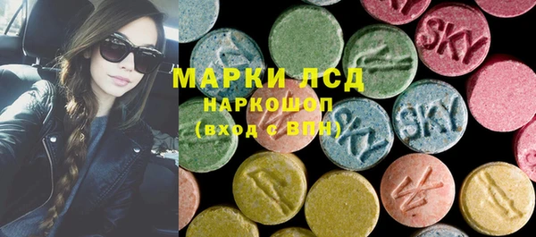 герыч Верхний Тагил