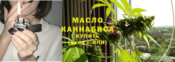 МДПВ Верхнеуральск