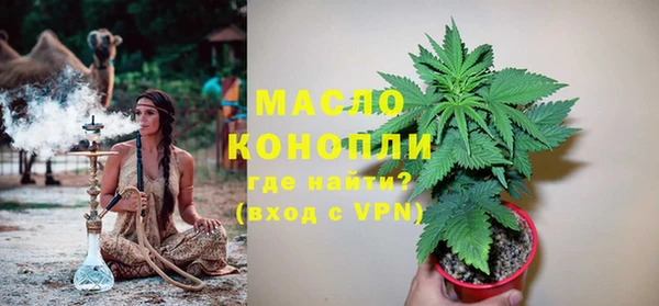 МДПВ Верхнеуральск
