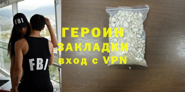 МДПВ Верхнеуральск