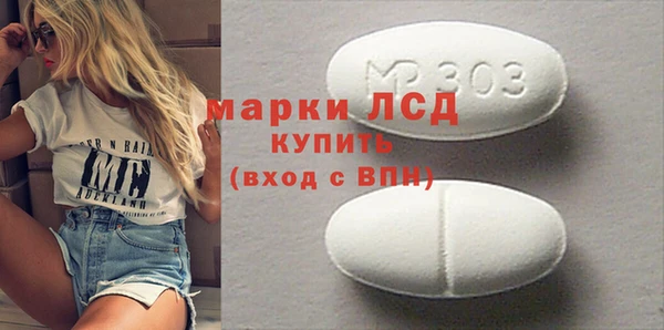 герыч Верхний Тагил
