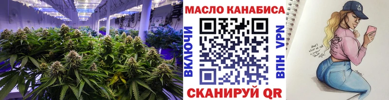 Дистиллят ТГК Wax  цены наркотик  Отрадное 